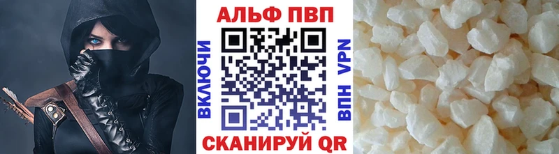 Alpha-PVP Crystall  shop клад  Каменск-Шахтинский 