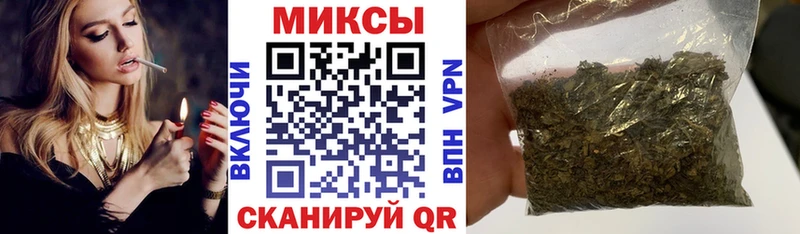 гидра вход  Каменск-Шахтинский  БУТИРАТ 1.4BDO  даркнет сайт 