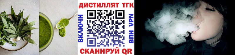 Canna-Cookies конопля Каменск-Шахтинский