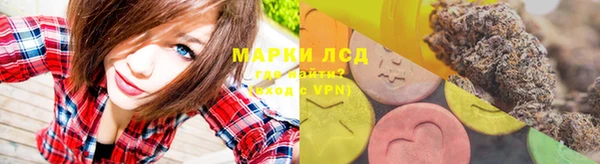 мефедрон мука Ростов