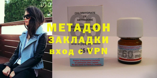 мефедрон мука Ростов