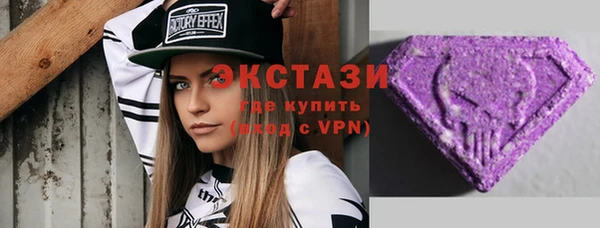 соль курить ск Рославль