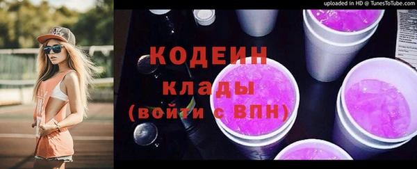 мефедрон мука Ростов