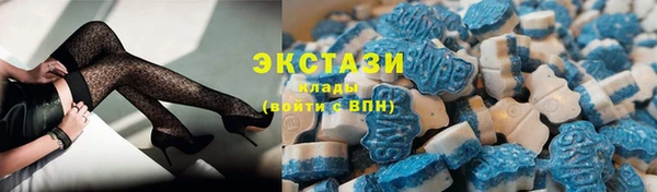 таблы Абдулино