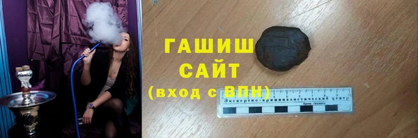меф Россошь