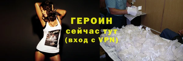меф Россошь