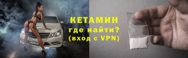 таблы Абдулино