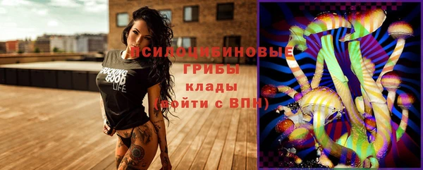 мефедрон VHQ Абаза