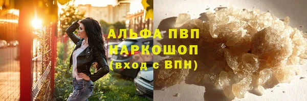 меф Россошь