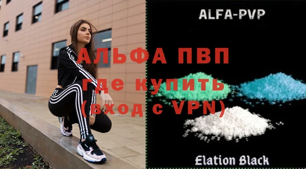 мефедрон мука Ростов