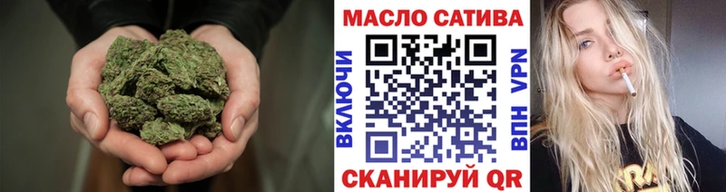 Дистиллят ТГК жижа  Каменск-Шахтинский 