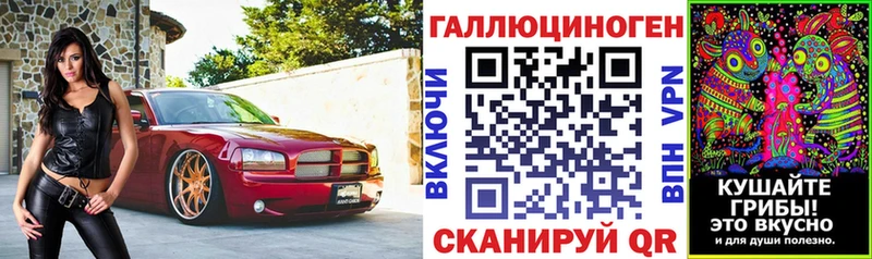 Псилоцибиновые грибы мухоморы  KRAKEN ONION  Каменск-Шахтинский 